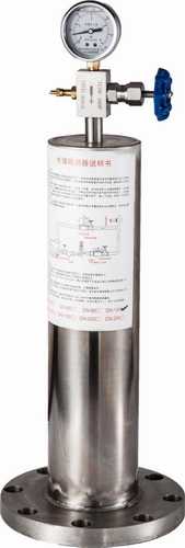 YQ9000活塞式水錘吸納器、YQ9000不銹鋼水錘吸納器